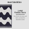 MARIMEKKO Lokki Terry Cotton Hand Towel (Beige) – Waves Patterned Hand Towels – 28 in x 20 in(Beige)