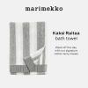 MARIMEKKO Melooni Terry Cotton Bath Towel (Charcoal) – Natural Forms Patterned Bath Towels – 59 in x 28 in(Kaksi Raitaa)