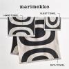 MARIMEKKO Melooni Terry Cotton Bath Towel (Charcoal) – Natural Forms Patterned Bath Towels – 59 in x 28 in(Melooni)