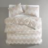 MARIMEKKO Tommy Bahama – Queen Duvet Cover Set, Soft Bedding with Matching Shams, Basketweave Textured Home Decor (Wicker Solid White, Queen)(Beige)