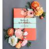 Marimekko Notebook Collection (Unikko/Poppies)(Rifle Paper Co. Botanicals)