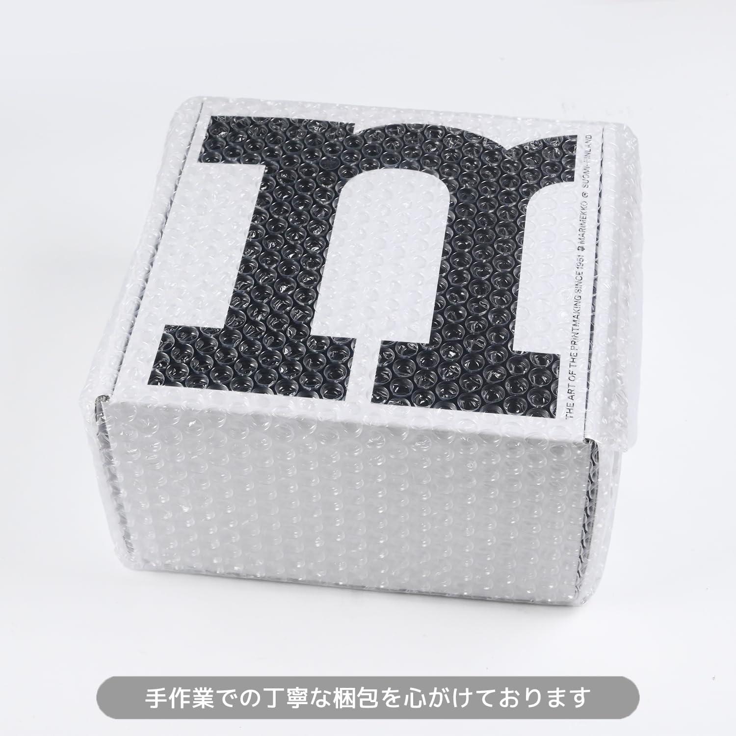 imageMARIMEKKO Oiva Rsymatto Dish Set Includes 2 Plates 8quot ampamp 2 Mugs 88oz Iconic Black ampamp White Stoneware Set for Refining Your Kitchen DecorBlack Rsymatto